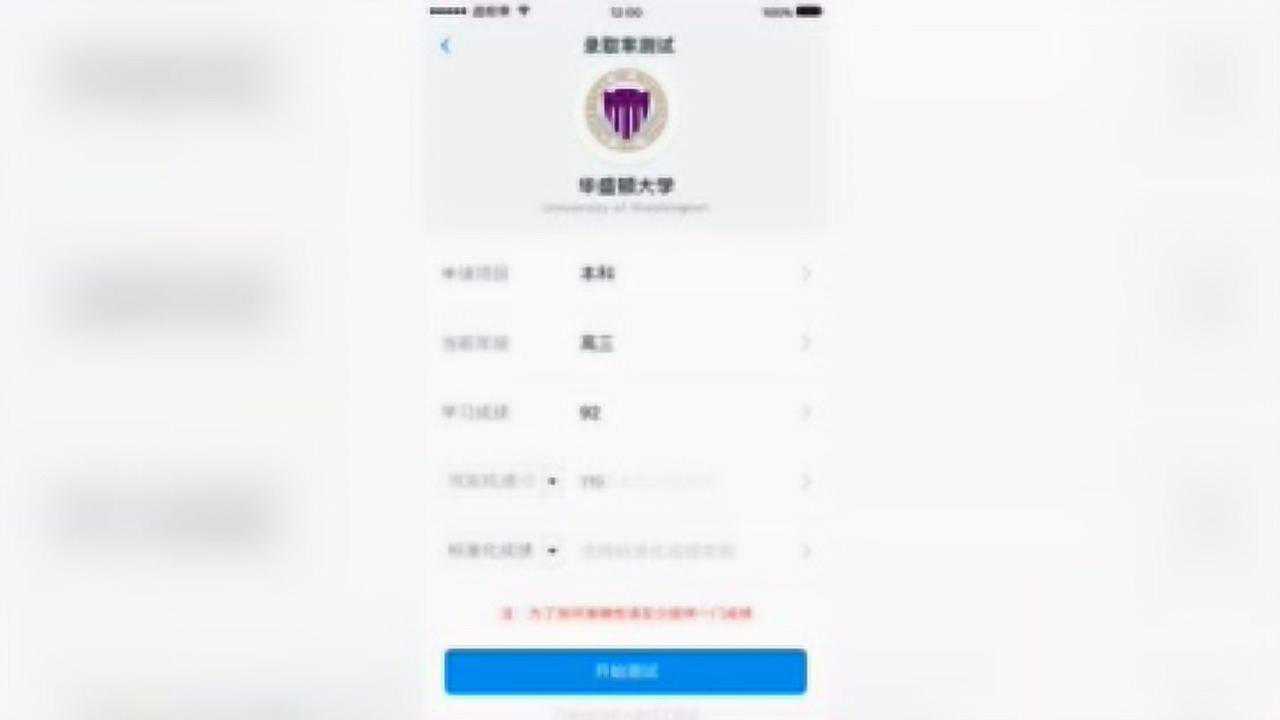 片多多app看視頻在線觀看截圖1