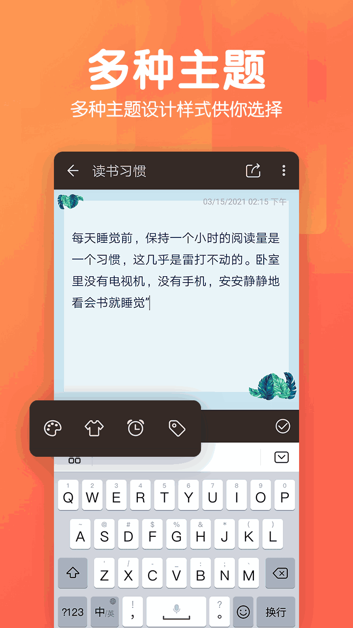 請(qǐng)稍后再試一下截圖2