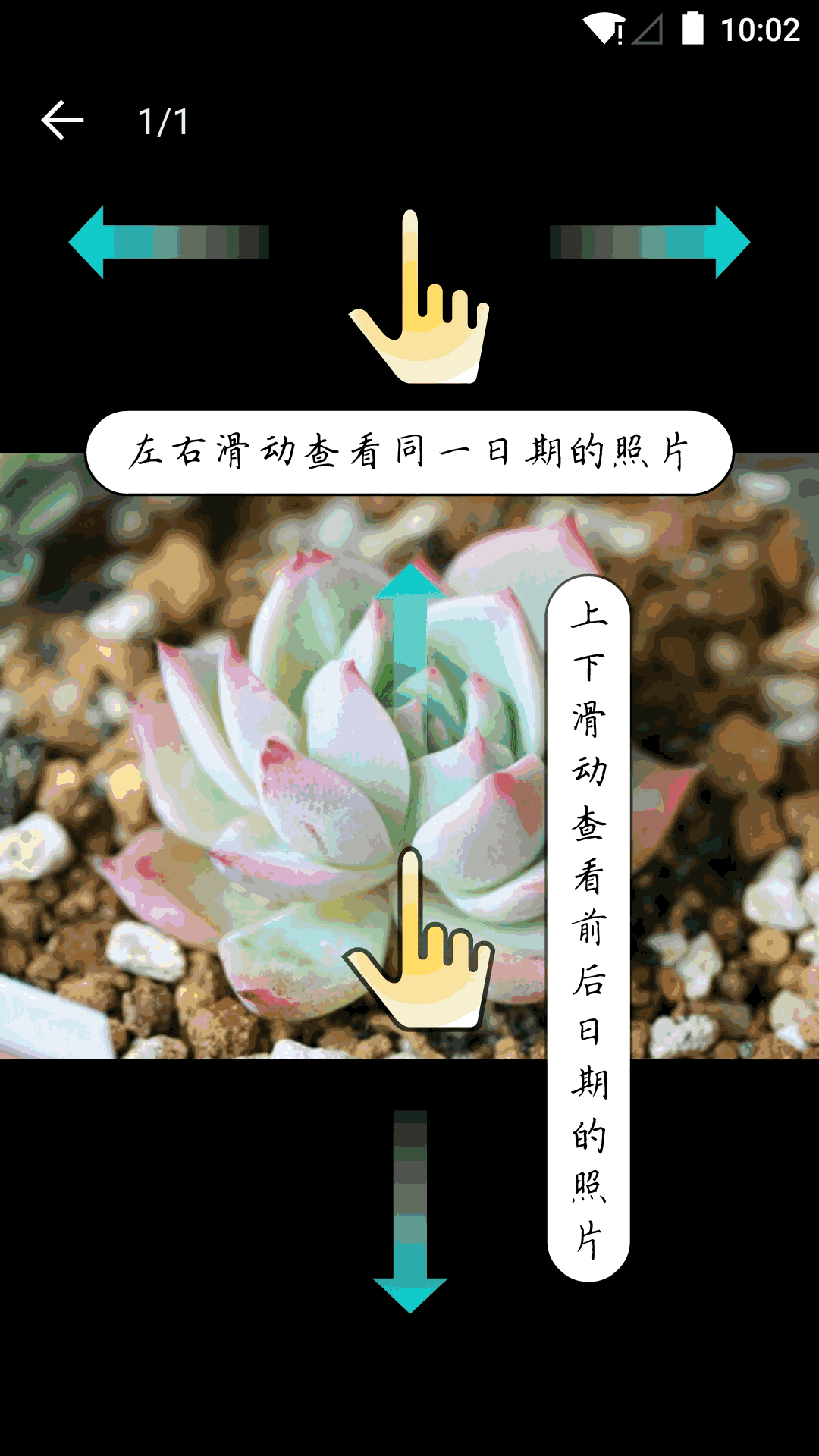 國產(chǎn)c11hⅰnesehd截圖4