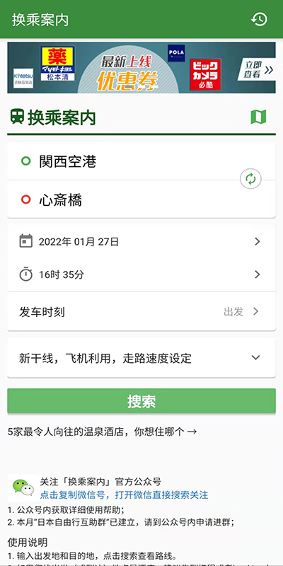 xkdv3.0.apk.1.1截圖1