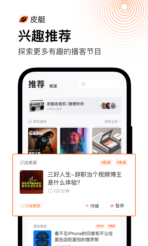 十八禁漫畫下載app截圖1