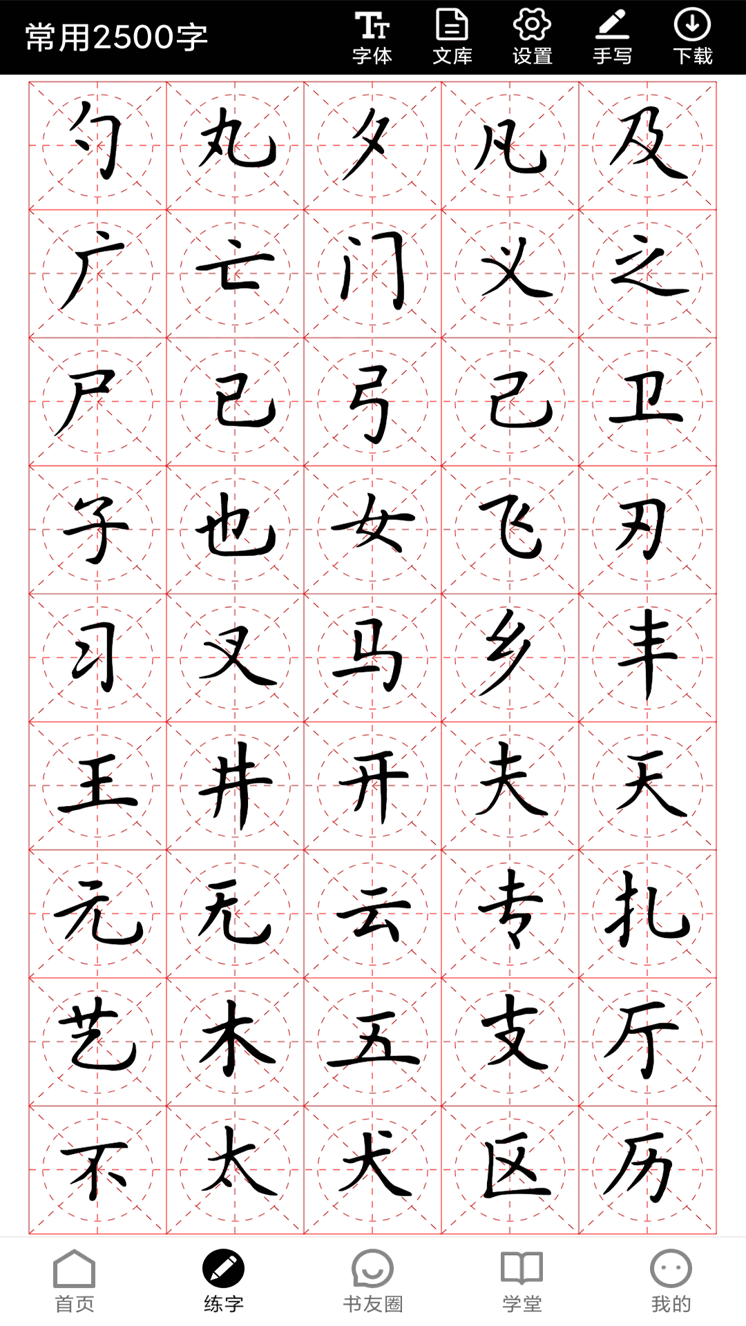 399su黑料吃瓜網(wǎng)截圖2